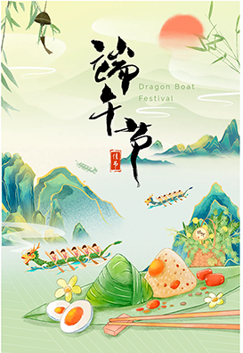 粽香傳文化，龍舟聚合力-維博公司旱地龍舟活動(dòng)